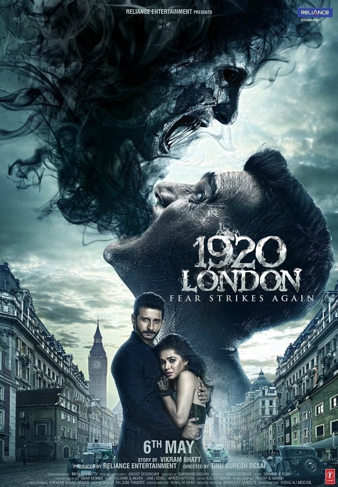 Лондон 1920 — постер